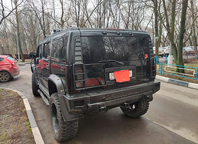 Hummer