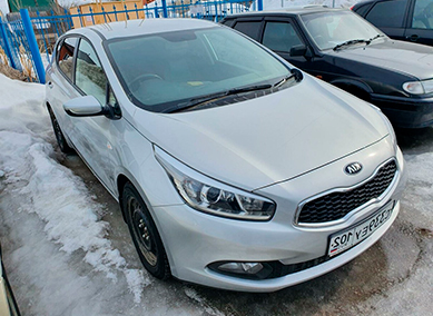 Kia