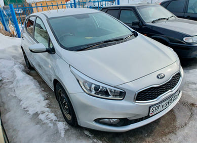 Kia