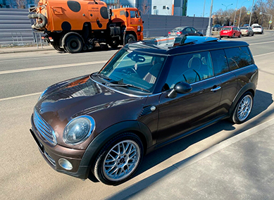Mini