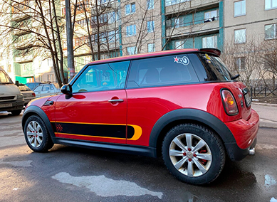 Mini