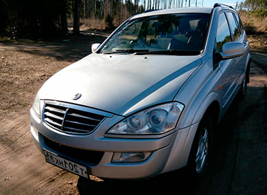 SsangYong